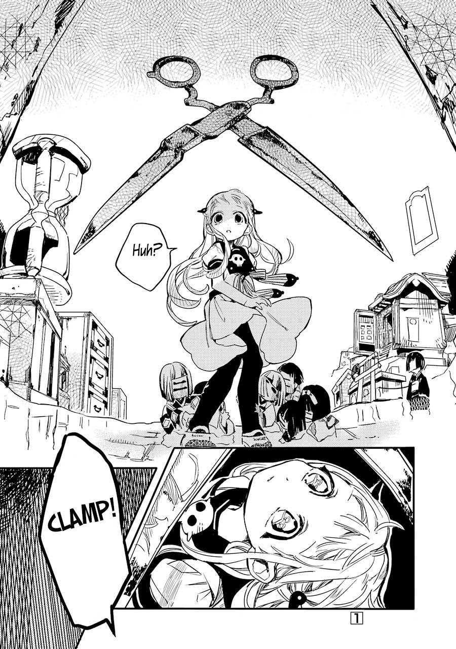 Toilet Bound Hanako Kun, Chapter 5 image 26